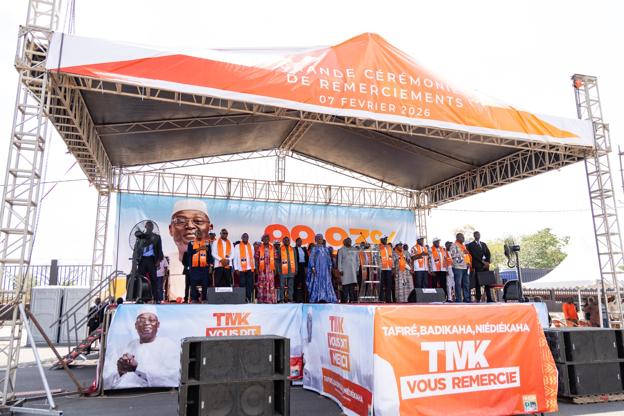 Le Vice-président Tiémoko Meyliet Koné appelle la jeunesse de Tafiré à protéger la paix et le vivre-ensemble